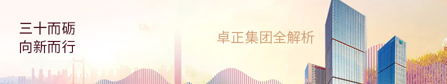 强奸屄网